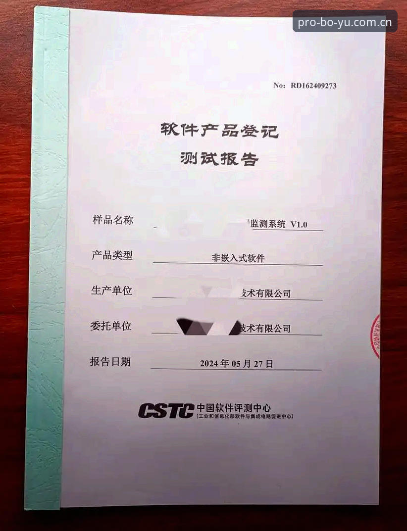 行家是这样用的注册通道 博鱼app官方版“行家是这样用的”注册通道深度评测:新版数据兼容性实测报告