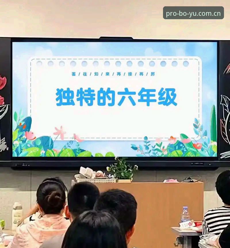 行家是这样用的2025新版APP 1个直击痛点的提问,裁判马宁的回答撕开了多少人的滤镜